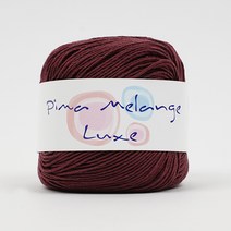 쎄비 피마 메란지 룩스 1볼 40g 160m 피마코튼 100% 의류실, 7898.쇼콜라