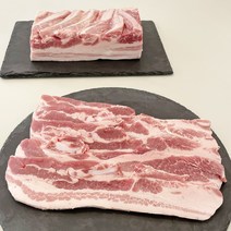 수입(캐나다산) 냉장 삼겹살 500g (1cm / 2cm) 캠핑 바베큐 돼지고기 통삼겹 비프포유, 구이용 1cm, 1개