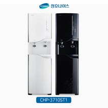 청호나이스 냉온정수기 슈퍼 플러스 T 이과수 CHP-3710ST, 블랙