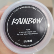 러쉬 레인보우 펀, 245g, 10개