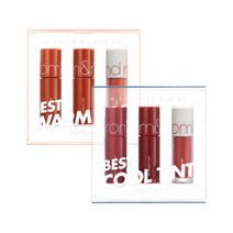 롬앤 베러 댄 아이즈 아이섀도우 오리지널시리즈, 베스트 틴트 에디션