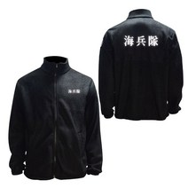 블랙 겨울 집업 기모 반사 후 리스 해병대한문체 K6g 플 서바이벌 밀리터리 자켓 뽀글이 여성 남자