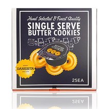 50종택1 하리보 멘토스 츄파춥스 몰티져스 엠앤엠즈 마이쮸 베베토 젤리 캔디 과자 캔디 사탕 킷캣 크리스마스 할로윈 대용량 간식, (25개입)댄케이크 버터쿠키450g