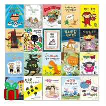 비룡소 난 책읽기가좋아 초록단계 7살 초등 1학년 권장 창작 동화 교과연계, 뭐든지 무서워하는 늑대