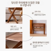 의자 받침대 휴대용 발 차량용 다리 휴식 사무실 자동차 접이식 스텝 스툴 조절식 풋레스트, 단일사이즈, 라지 로그 컬러  베이지