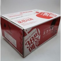 포천 한탄강사과 꿀부사 썬애플 5kg 21/ 23과 운악산 고랭지 사과, 상세페이지 참조