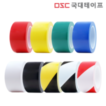 [당일발송] 바닥 라인테이프 사선테이프 50mm X 30M 10개입, 안전사선(적/백색)(10개입)