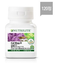 암웨이 뉴트리라이트 칼맥디 120정