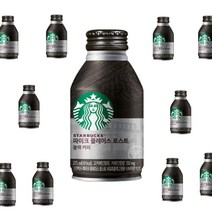 스타벅스 파이크 플레이스 로스트 블랙커피 200ml 36개