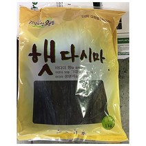 식당용 업소 건다시마 해농 1kg 마른 다시마 업소용 해농/건다시마/다시마/마른다시마/식자재식자제/식자재쇼핑몰/식자재마트/식당/식당용, 1
