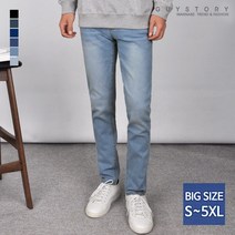가이스토리 남성용 플라이 청바지