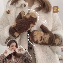 [앙디] 장갑 뽀글베어 (J501)_(아동장갑 벙어리장갑 겨울장갑 방한용품 뽀글이장갑 여아장갑 남아장갑)