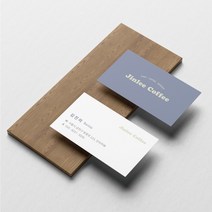 명함 200매/500매 카페14 네일샵 미용실 기업 부동산 베이커리 프리랜서 심플 고급 명함디자인 쿠폰제작 디자인진리, 시리오펄스노우200매, 블루