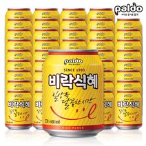 팔도 비락 식혜 238ml 40캔+마술패치2매