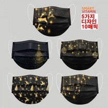 2021 크리스마스 황금 블랙 색깔 성인 캐릭터 인싸 3중필터 프리미엄 마스크 50매, 성인 50매, 5가지디자인 콤보(B11~15)