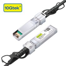 10Gtek SFP+ DAC 듀얼 코어 케이블은 Cisco SFP-H10GB-CU7M과 호환 Ubiquiti UniFi Fortinet 등 24AWG, 07 Ubiquiti