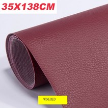 50X138 자동차 좌석 소파 가죽 수리 컬러 Refurbishing 패치 액세서리에 대한 자기 접착 스티커, 09 Wine Red