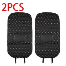 바닥우퍼 스피커 차량용 우퍼 pu leather car anti-kick mats, 2pc 큰 흰색 선
