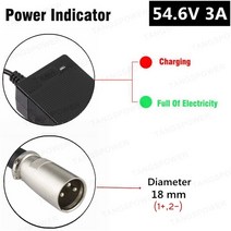 전기자전거충전기 TANGSPOWER 리튬 배터리 충전기 54.6V 3A 전기 자전거 13S 48V 이온 팩, 02 3-Pin XLR_02 EU