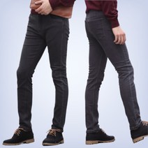 skinny gray jeans long spandex pants slim fit denim style big size for men man