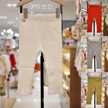 모이몰른 23S/S 클립텐더골지레깅스 M231KPF07P