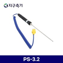 TES-1300 디지털 온도계 (TP-K02 타입프로브) 봉형/액체측정용 PS-3.2