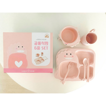 랜선하우스 밀소재 유아 공룡식판 6종세트 선물박스 다이어트 식판, 피치핑크