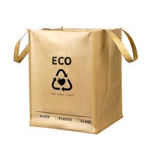 아트퓨어 가정용 분리수거함 1종 재활용 인테리어 쓰레기통 수거대 친환경, 상세페이지 참조