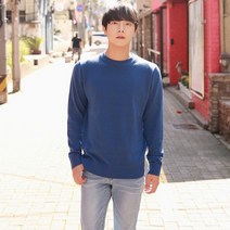 6컬러 기획 무지 니트 티셔츠