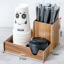 카페 용품 컵홀더 컵 빨대 보관함 커피숍 상업용 커버, 단일 배럴 빨대 + 컵 홀더 호두 나무 색상