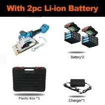 플런지쏘 직쏘 직소 컷터 브러시리스 전기 싱글 리튬 손전등 원형, 08 2 25000mAh 15cells_03 UK