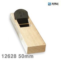 각끌기 자동 수동 전동 전기 50mm 240mm 카쿠리 고속도대패 (B117)