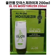 JH+co우르오스 올인원 스킨밀크 스킨로션200ml남성화장품_S/N:B0+401B7A ; 올인원 스킨밀크 우르오스 스킨로션 중건성 지복합성 CJN181B, jh 올인원-중건성용