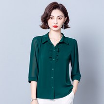 봄 엄마룩 빅사이즈 블라우스 배 가려 날씬해 보이는 블라우스