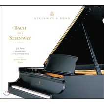[CD] Jeffrey Biegel 바흐 : 파르티타 2번 프랑스 모음곡 5번 (Bach On A Steinway)