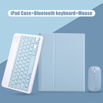 아이패드 전용 무선 블루투스 키보드 케이스 + 마우스, iPad Air3 10.5' 2019, sky blue+mouse