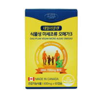 [캐나다 완제품]데일리플랜 식물성 미세조류 오메가3 60캡슐 먹기편한 소형캡슐 임산부용, 1개