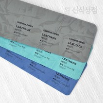 레자크지 200g 무료주문재단 신식상점, #64연갈, A4 110장