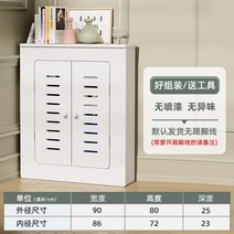 보일러분배기커버 라디에이터 가림막 물분리기 바닥난방 캐비닛 화장실 가림막 판관 장식 밸브 방수 구식 지열 난방기 온수기 계량기 배관 덮개, 외경【폭90높이80깊이25cm】양문