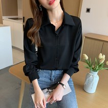 넷투넷코리아 여성 심플 기본 블라우스 긴팔 데일리 하객룩 셔츠