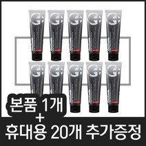 원투스 클리닉 원투스클리닉치약 무불소 천연치약 온가족 안심 잇몸 임산부 어린이 추천 치약, 10개, 1000g