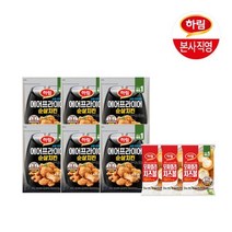 하림 T하림 에어프라이어순살치킨480g*6+모짜렐라치즈볼140g*3