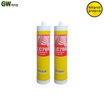 럭키 바커 실리콘모음 5개, LC788 외장용 실리콘 회색 (270ml) 5개