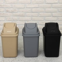 리빙패밀리 스윙휴지통 다용도휴지통 20리터쓰레기통, 1개, 스윙휴지통 베이지 35L(뚜껑포함)