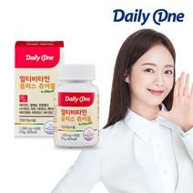 데일리원 멀티비타민 플러스 츄어블 어린이 종합 비타민