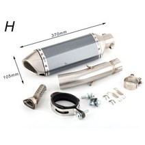 혼다 머플러 튜닝 오토바이 배기 파이프 링크 시스템 CB500X CB400 CB 400 13- 2016 CBR500R CBR400 13-15 슬립 온, H