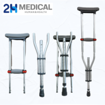 2H메디컬 컴팩트 목발 클러치, 일반형, 1개