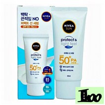 oth330 프로텍트 앤라이트 필 퍼팩트 선 세럼 90ml, 상품선택