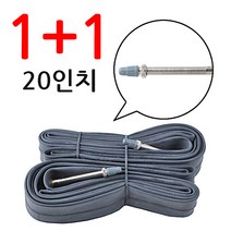 1+1 흥아 20x1-3/8 FV 40mm 20인치 32-451 37-451 미니벨로 어린이자전거 튜브 프레스타, 20x1-3/8 프레스타 40mm