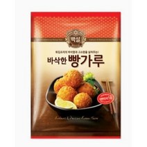 백설 바삭한빵가루, 200g, 2개